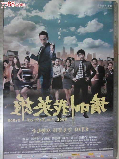 定制梅诺米尼民族学院毕业证
